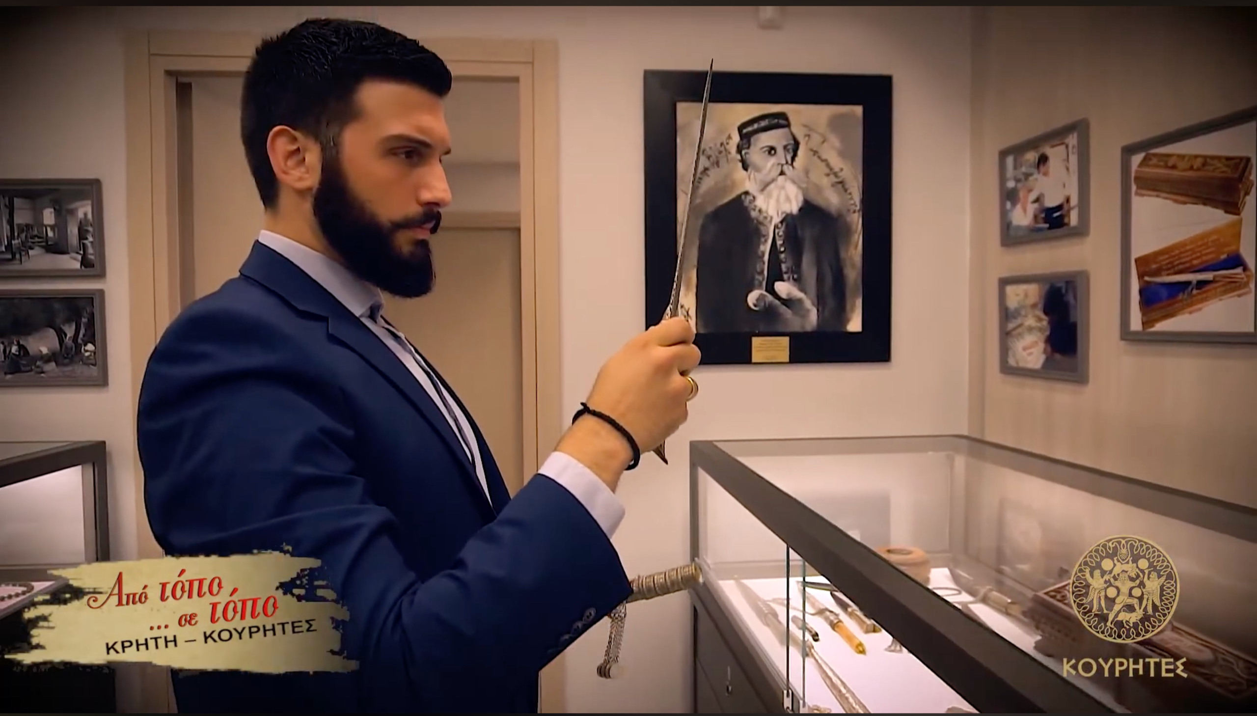 Από τόπο σε τόπο ΒΟΥΛΗ TV